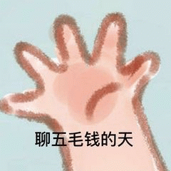 示例图片